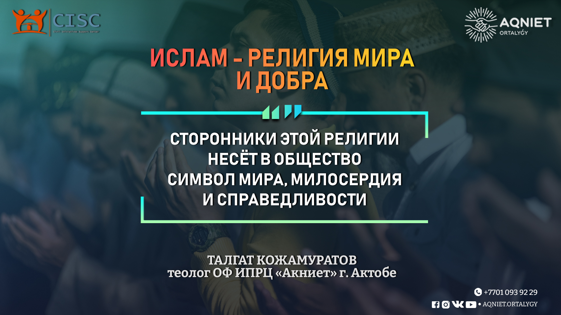 event-img